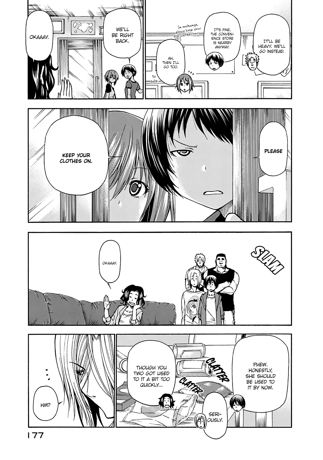 Grand Blue, Chapter 12.5 image 06